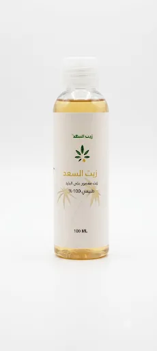 زيت السعد - للمناطق الحساسة